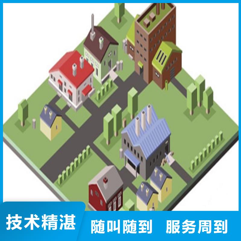 工程預算-【竣工結算】價格低于同行