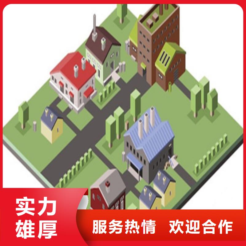 工程預(yù)算-【做工程造價(jià)】承接