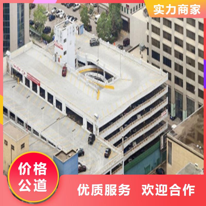 工程預(yù)算工程全程概算比同行便宜
