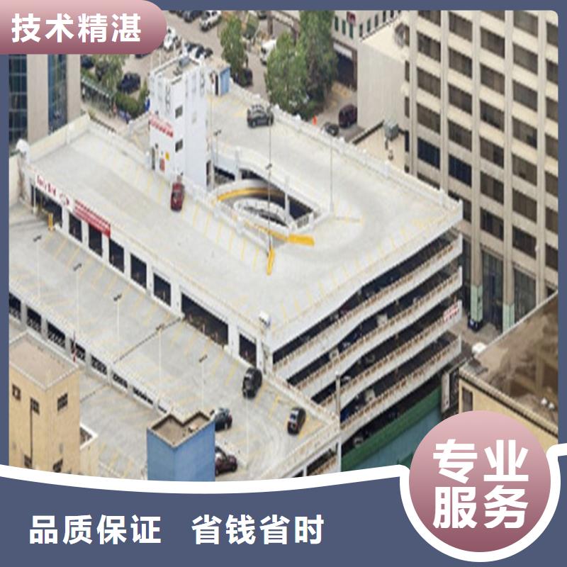 工程預(yù)算 【工程造價(jià)】高性價(jià)比