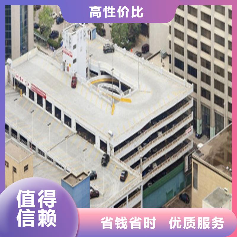 工程預(yù)算-【工程概算】快捷