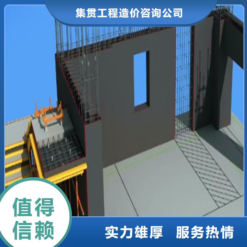 工程預(yù)算 【工程預(yù)算】?jī)r(jià)格美麗