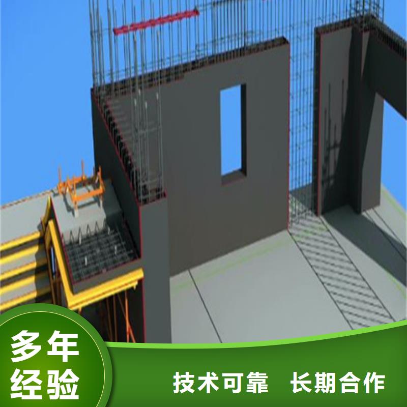 工程預(yù)算【圖形算量】放心