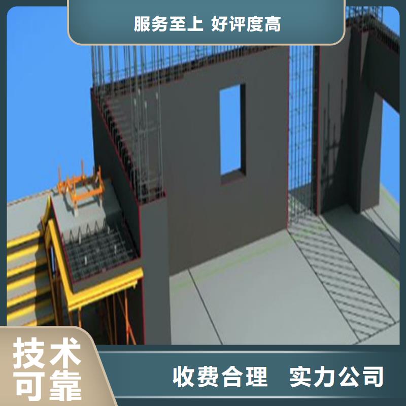 工程預(yù)算,【投標(biāo)報價】先進的技術(shù)