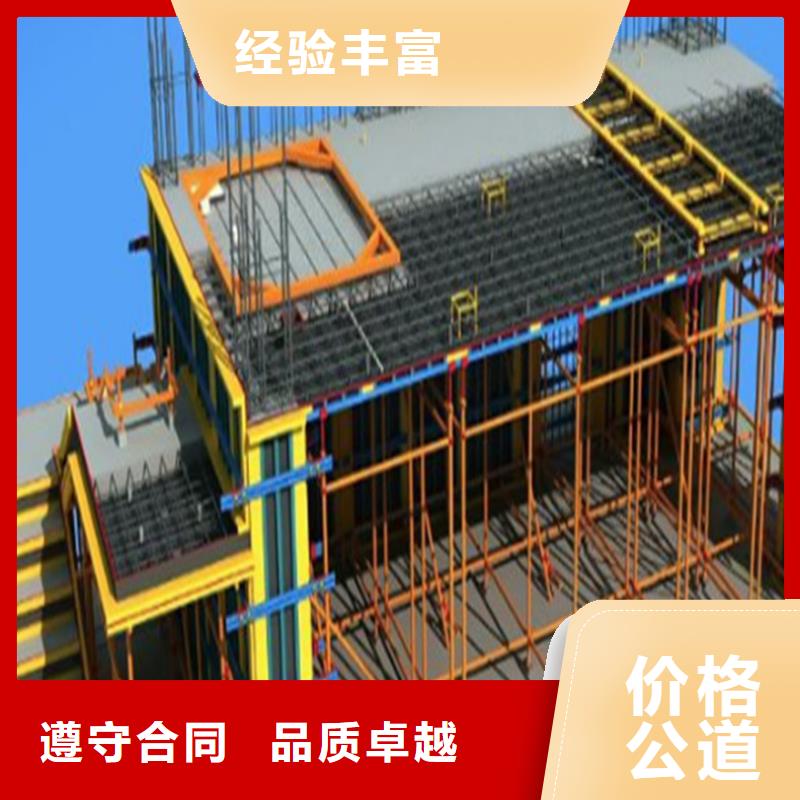 工程預(yù)算-工程造價多年行業(yè)經(jīng)驗