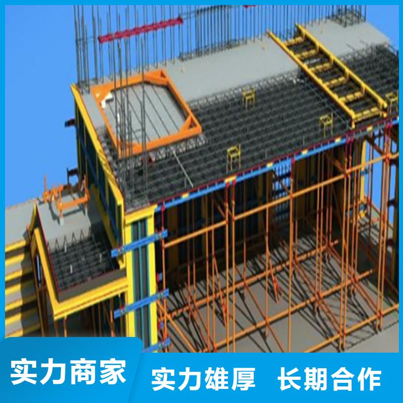 工程预算 标书制作品质保证