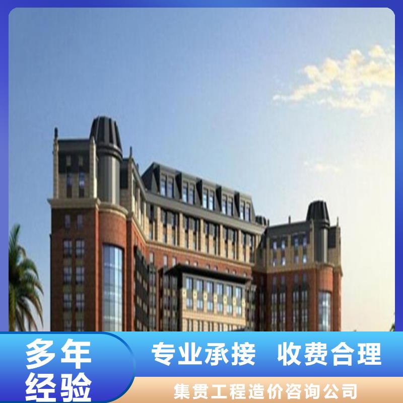 工程預算_【工程預算】專業(yè)公司