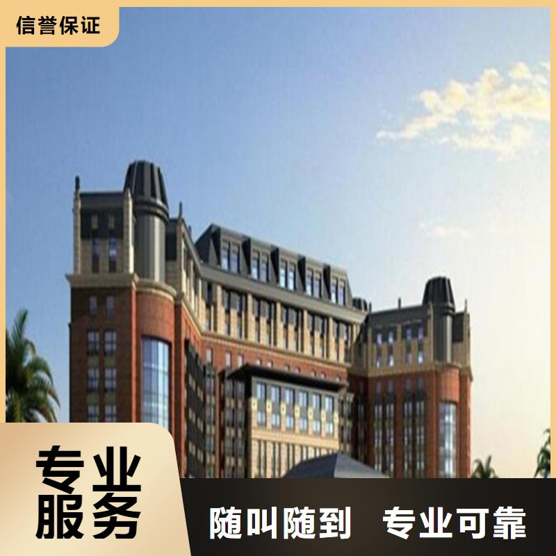 工程预算造价确定齐全