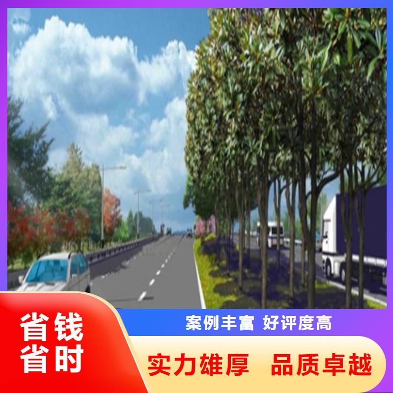 工程預算建筑工程預算快捷