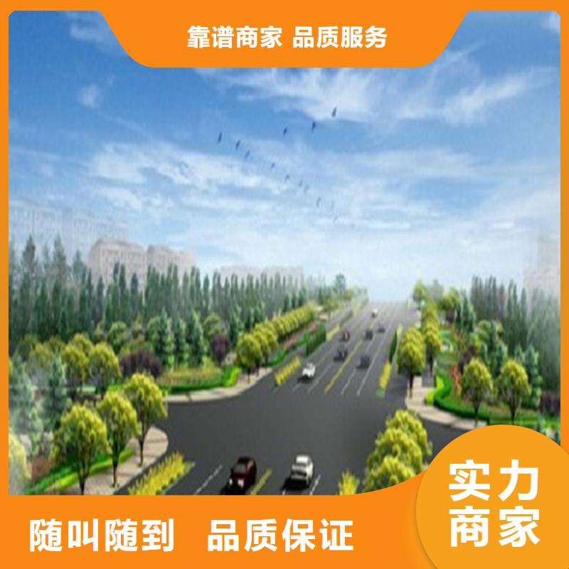 工程预算【竣工结算】遵守合同