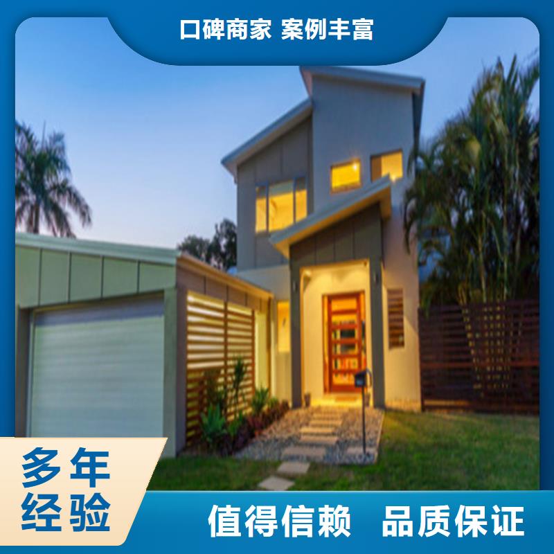 工程預(yù)算,【工程造價(jià)】一對(duì)一服務(wù)