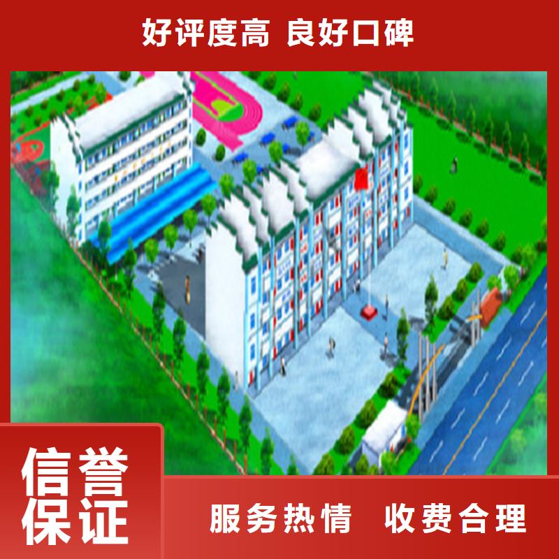 【工程預算【工程結算】】