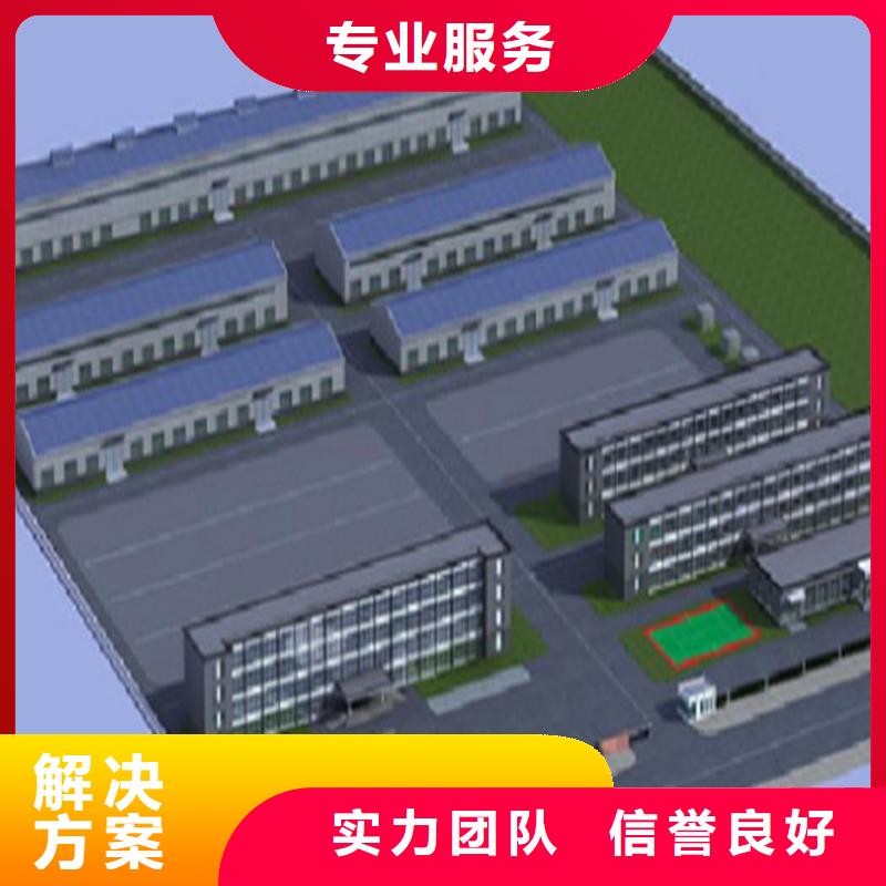 工程預(yù)算標(biāo)書制作快捷