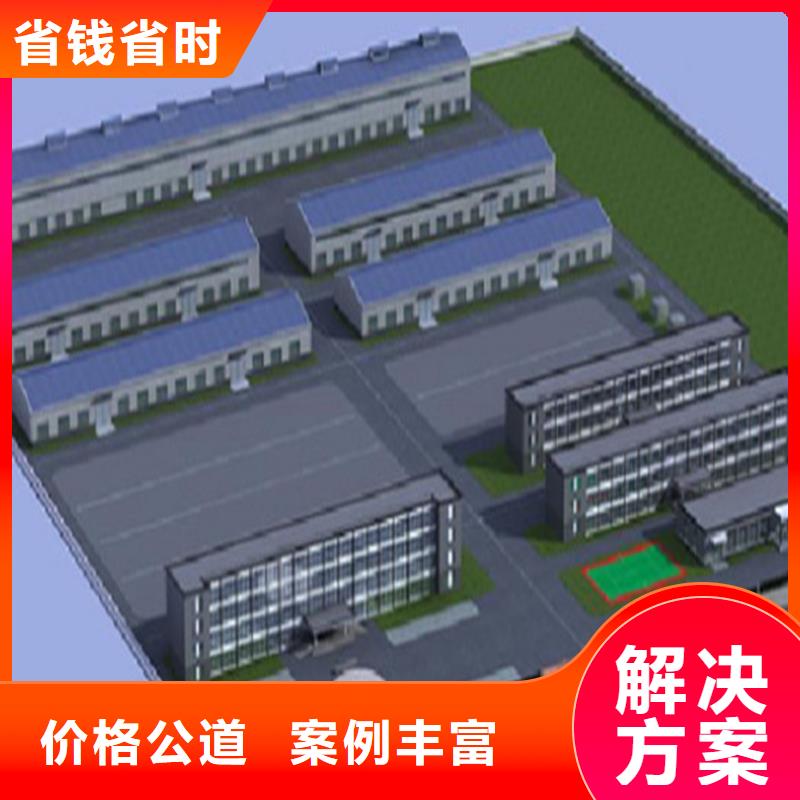 【工程预算做竣工结算拒绝虚高价】