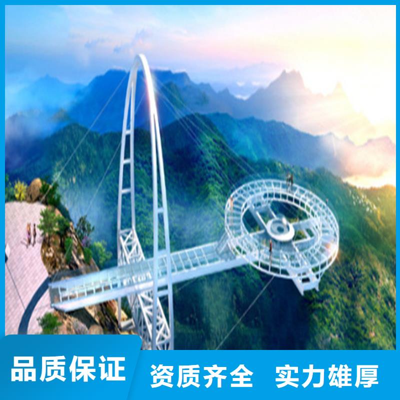 工程预算标书制作解决方案
