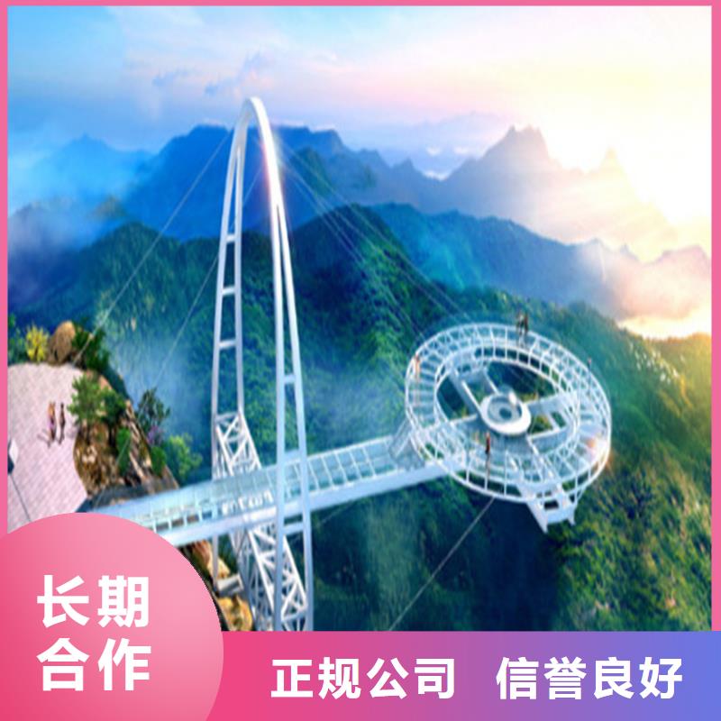 工程預(yù)算 工程全程結(jié)算解決方案