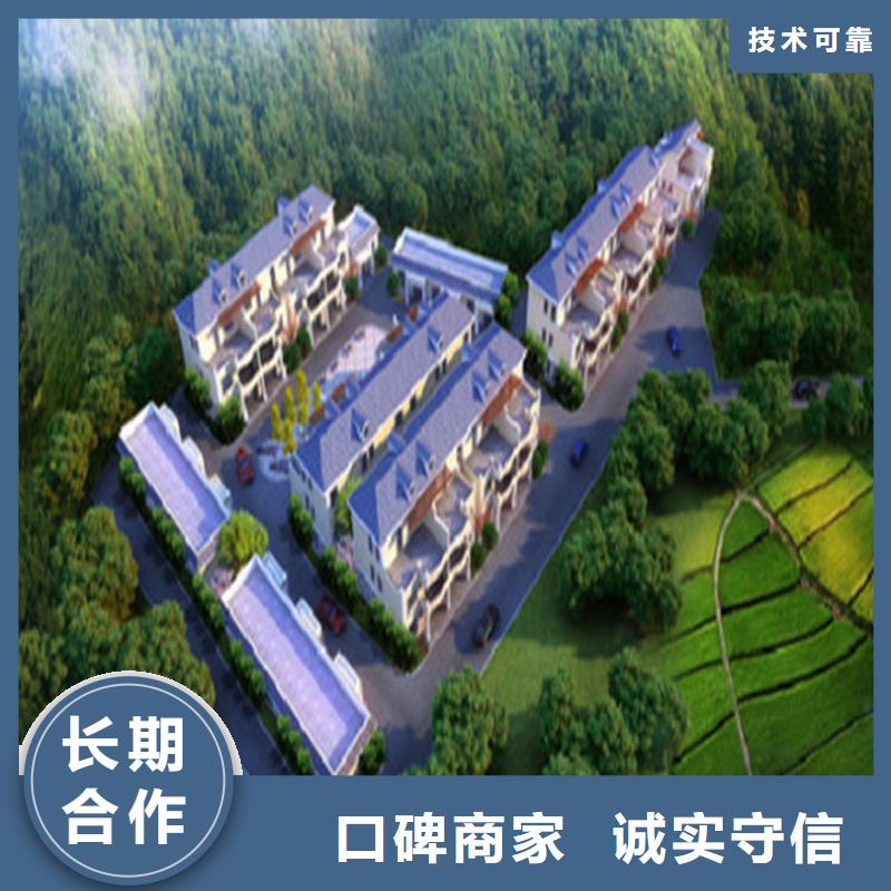 工程預算_【竣工全程預算】誠信經營