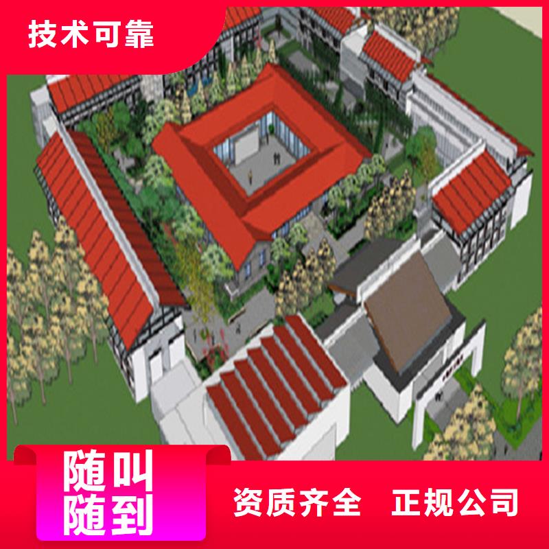 工程预算【工程概算】专业公司