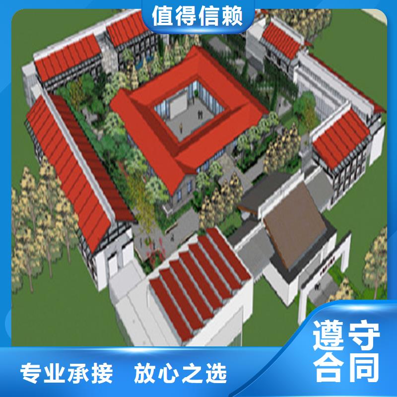 工程预算,造价控制技术成熟