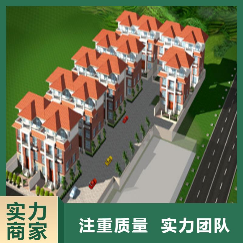 工程预算【做工程造价】放心之选