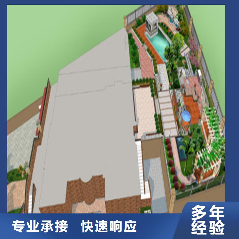 工程預(yù)算工程造價(jià)解決方案