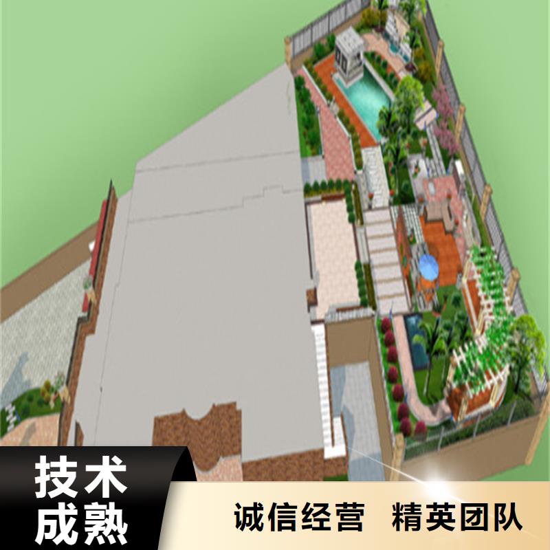 工程預(yù)算-工程全程預(yù)算效果滿意為止