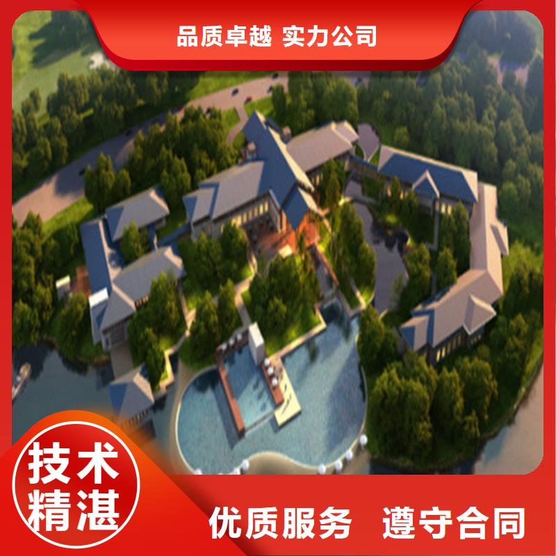 工程預(yù)算【圖形算量】放心