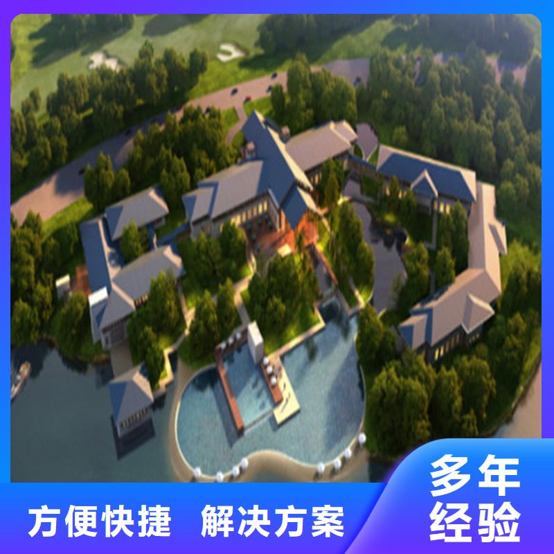 工程預(yù)算【造價控制】誠實守信