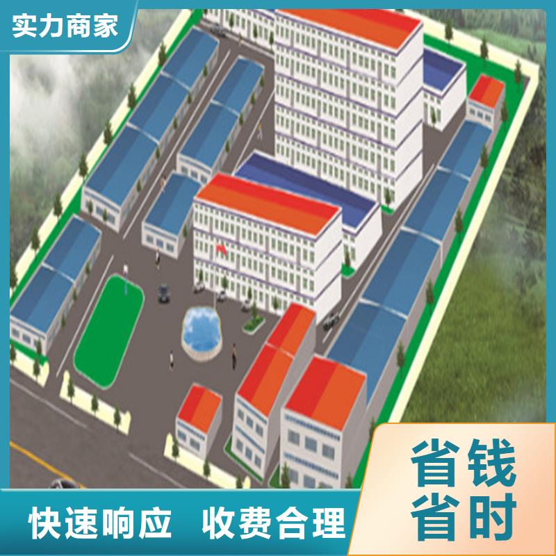 工程預(yù)算,預(yù)算代做精英團隊