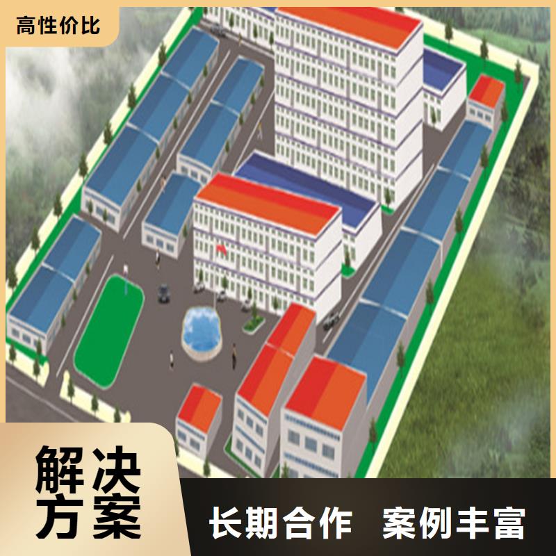 工程預(yù)算工程全程概算口碑公司