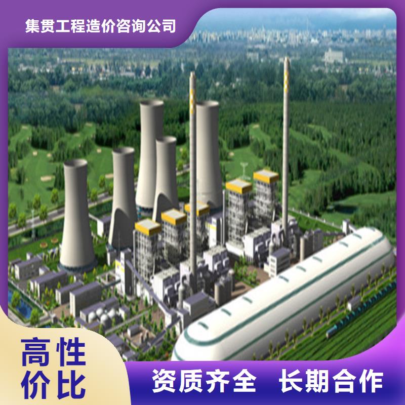 工程预算_投标报价先进的技术