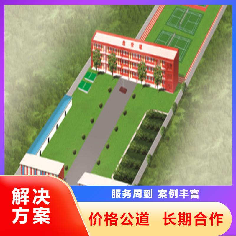 工程預(yù)算【竣工結(jié)算】實(shí)力強(qiáng)有保證