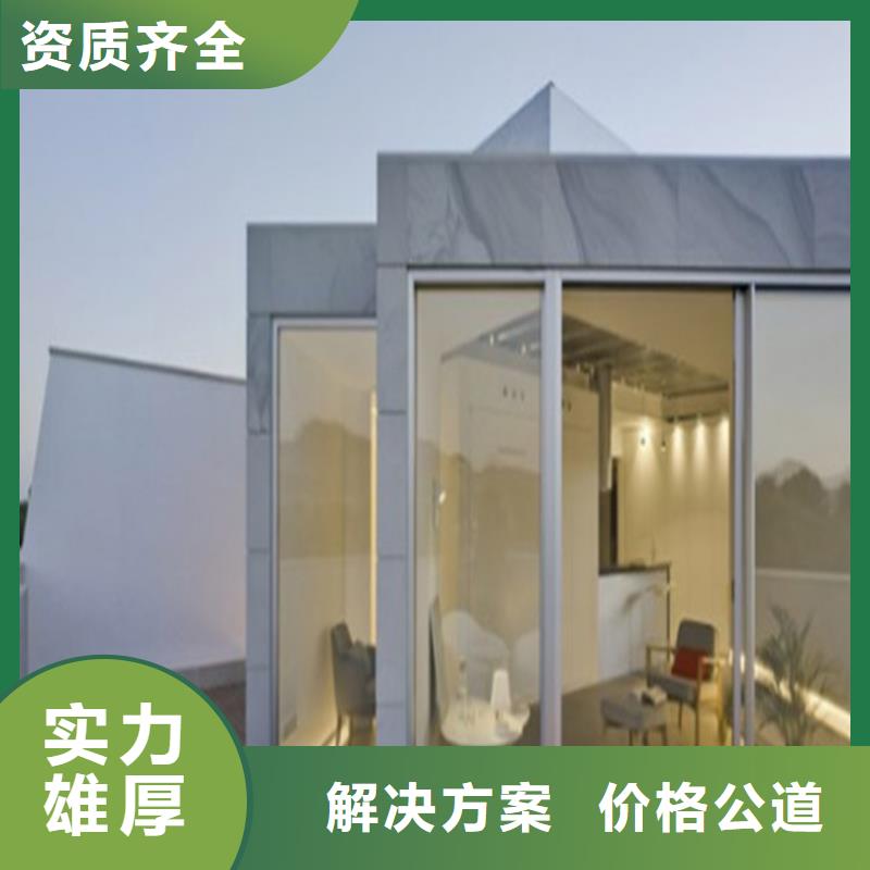 工程預(yù)算【工程估價】專業(yè)可靠