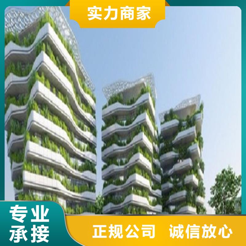 工程預(yù)算 代做工程預(yù)算價(jià)格美麗
