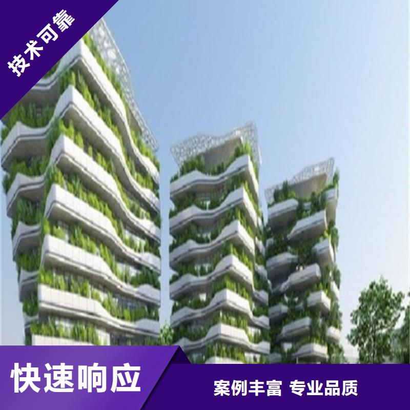 【工程預(yù)算-【工程全程估算】放心之選】