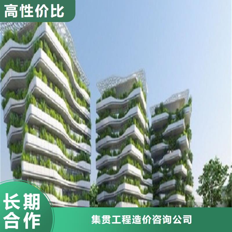 【工程預(yù)算】標(biāo)書制作專業(yè)