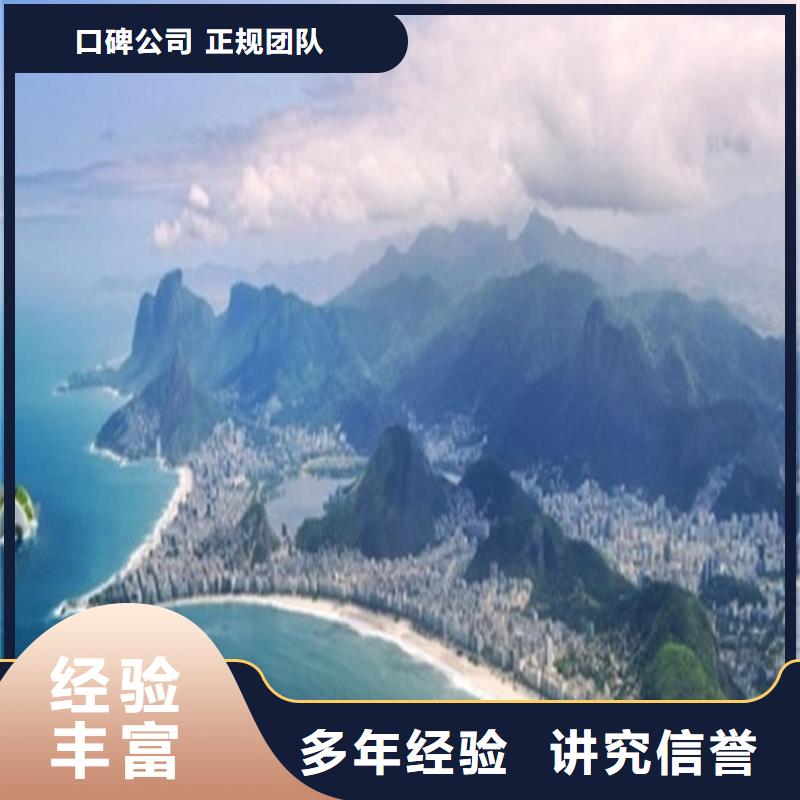 做工程預(yù)算團隊