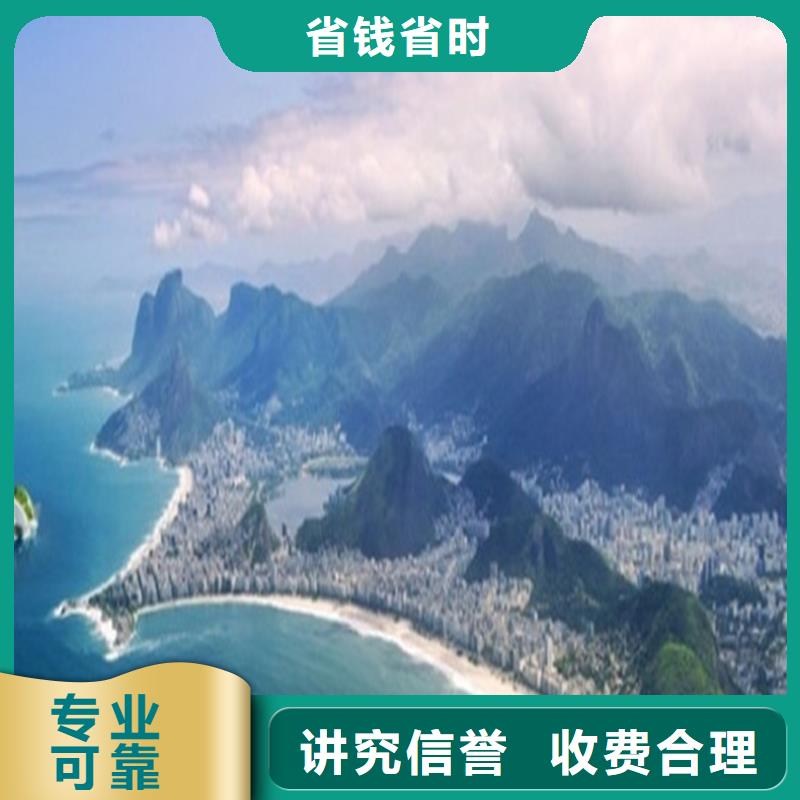 工程預(yù)算【竣工結(jié)算】實(shí)力強(qiáng)有保證