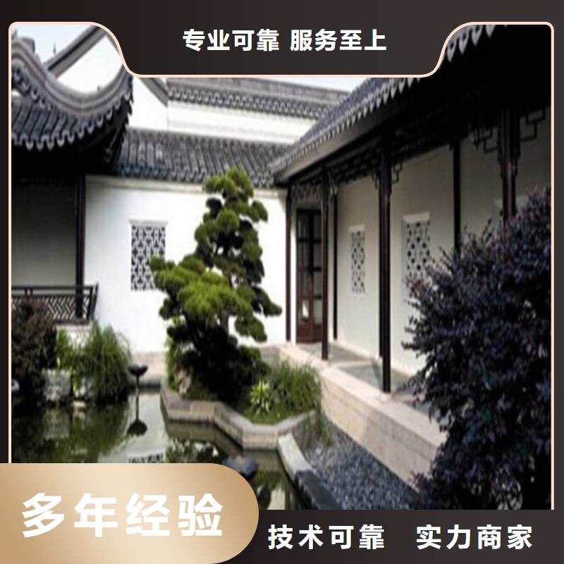 【工程預算【工程結算】】