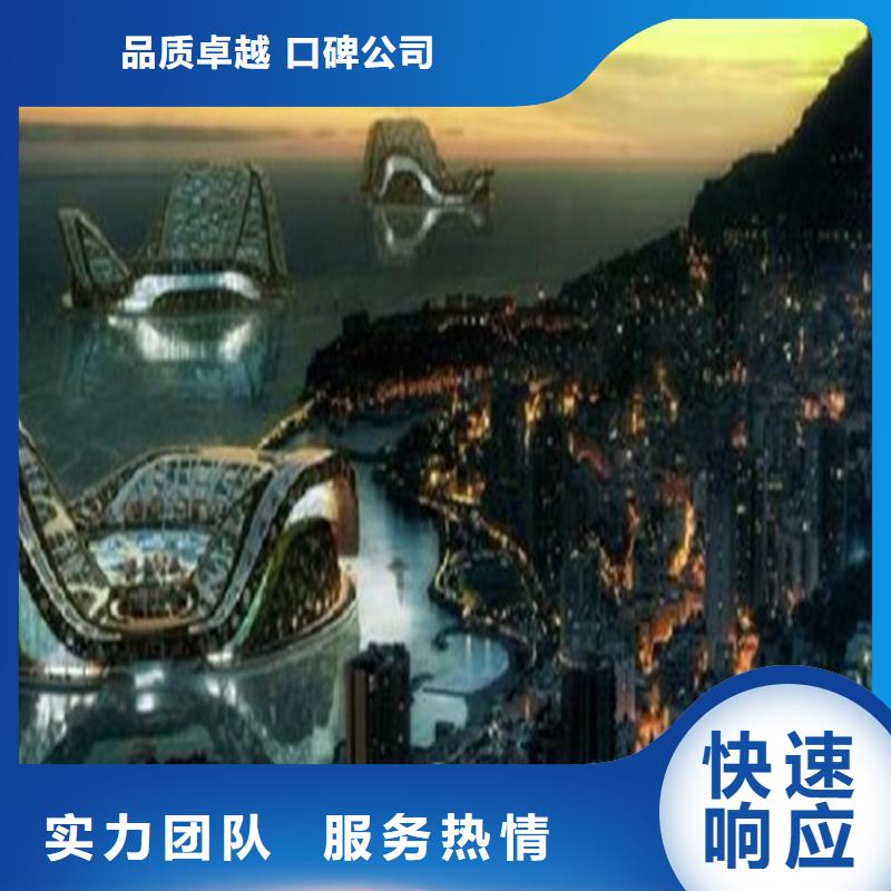 工程預(yù)算 【工程估價】價格透明