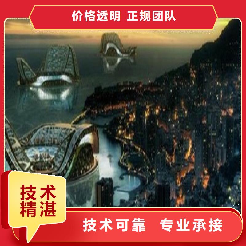 工程預(yù)算做竣工結(jié)算價格公道