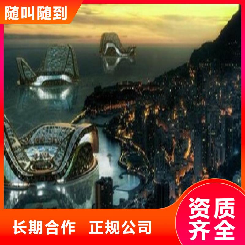 【工程預(yù)算】_竣工全程結(jié)算講究信譽(yù)