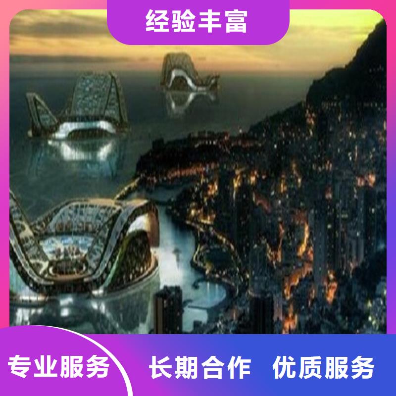工程預(yù)算【建筑項(xiàng)目投資】品質(zhì)服務(wù)