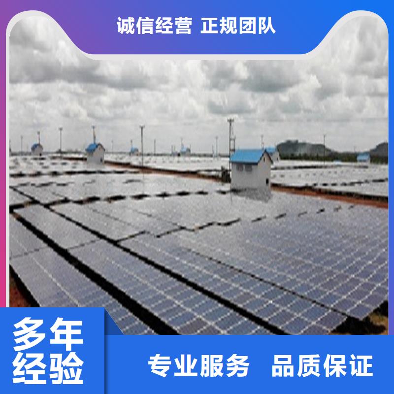工程預(yù)算_【工程造價】價格低于同行