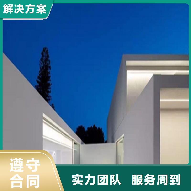 工程預(yù)算【工程預(yù)算】實力強有保證