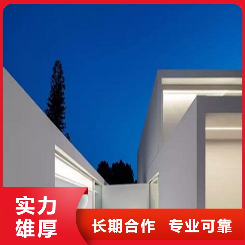 工程預算-【代做工程預算】誠實守信