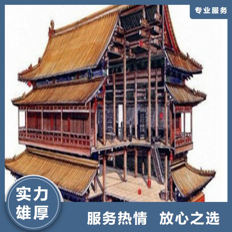 工程預(yù)算_【做竣工結(jié)算】明碼標(biāo)價(jià)