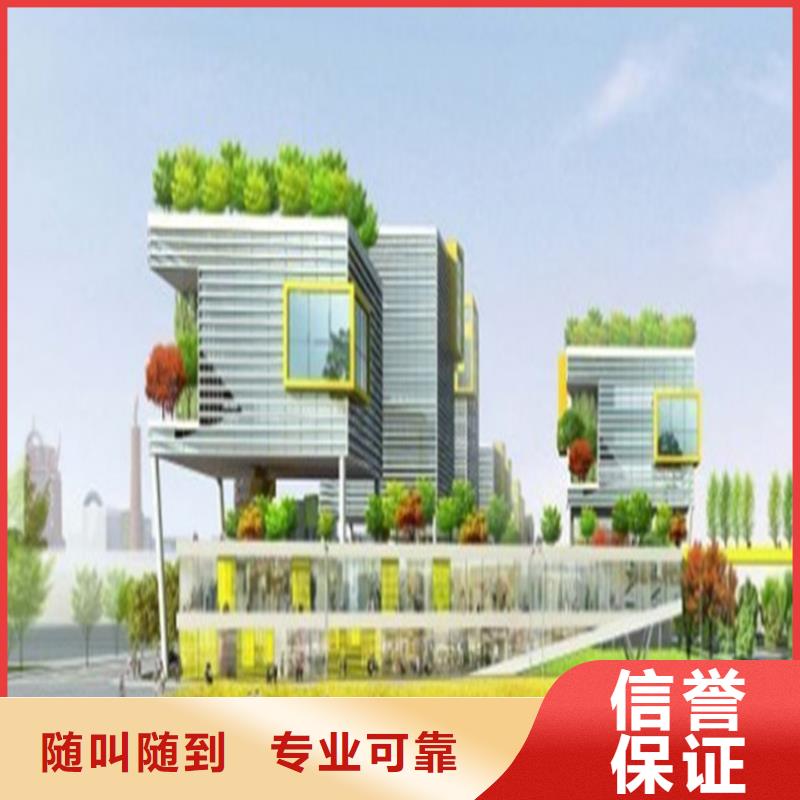 工程預(yù)算【圖形算量】正規(guī)團(tuán)隊(duì)