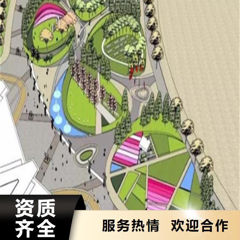 工程預(yù)算【造價(jià)確定】品質(zhì)保證
