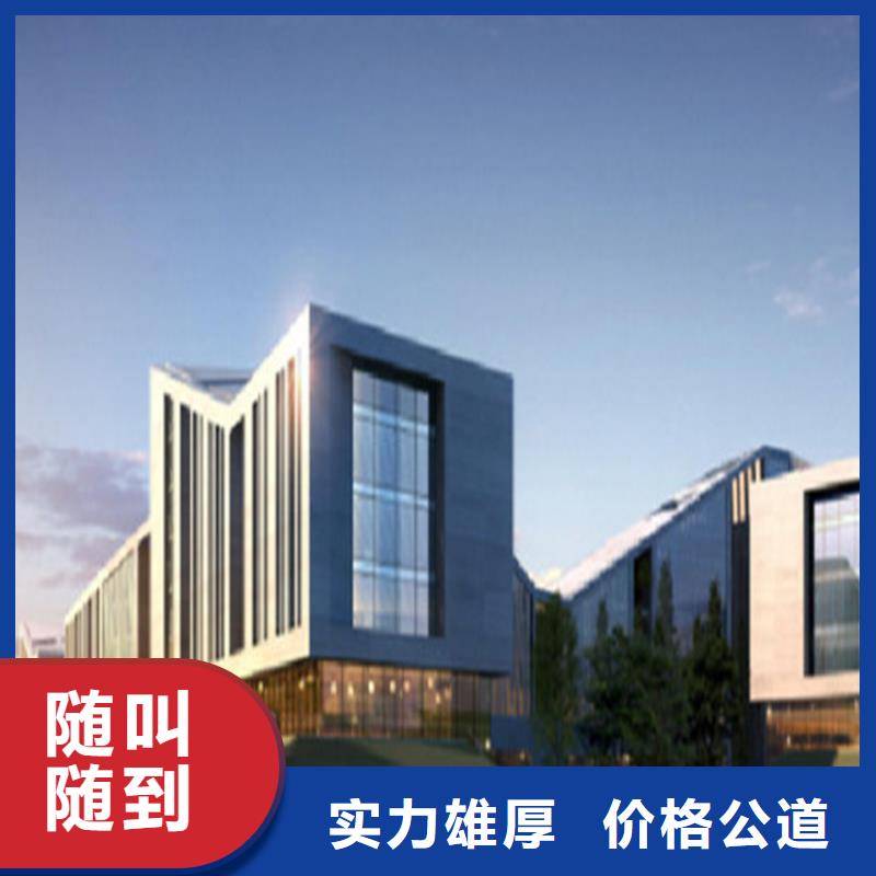 工程預(yù)算-【代做工程預(yù)算】誠(chéng)實(shí)守信